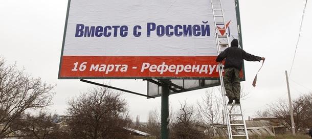Як фальсифікували кримський «референдум» (ВІДЕО)