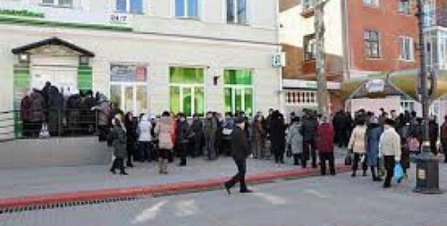 В Криму банки повністю припинили видачу грошей