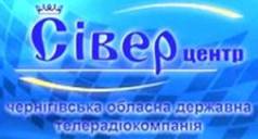 Білібаєв залишається? Гендиректор Чернігівської ОДТРК відкликав свою заяву на звільнення