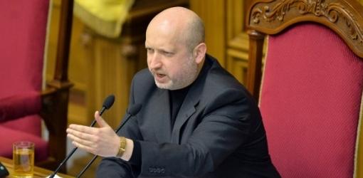 Рада не підтримала відставку спікера Верховної Ради Олександра Турчинова