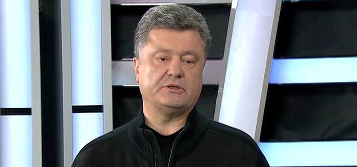 Петро Порошенко: Україна поверне Крим не силою, а розумом. Відео