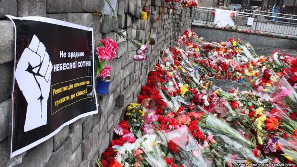 На Майдані проходить Віче пам’яті Небесної Сотні (трансляція)
