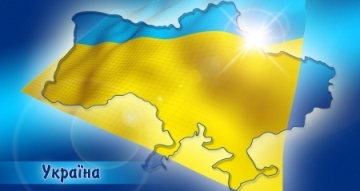 Турчинов підписав Указ про забезпечення консолідації громадян України