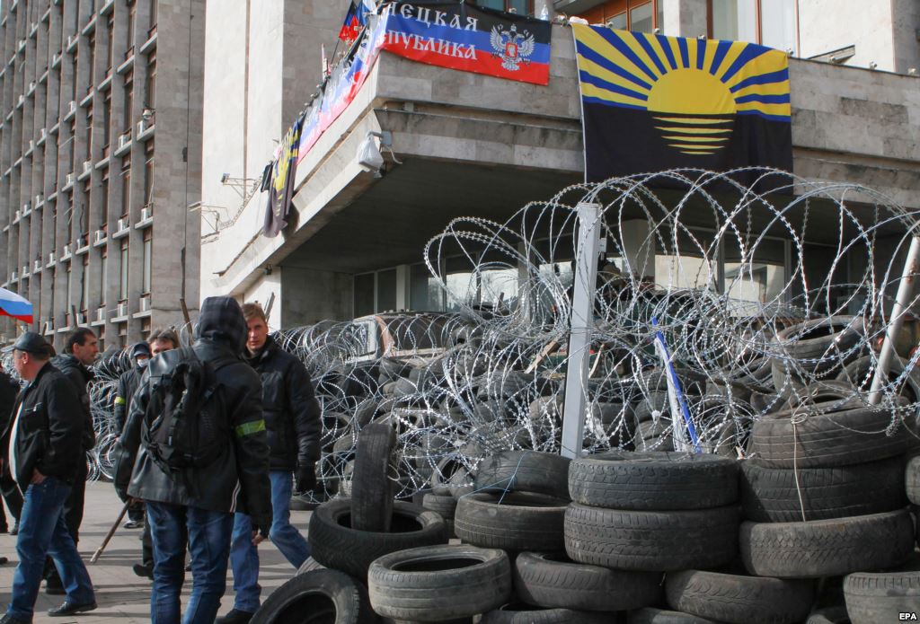 Про суспільно-політичну ситуацію в Донецькій області станом на 15 квітня