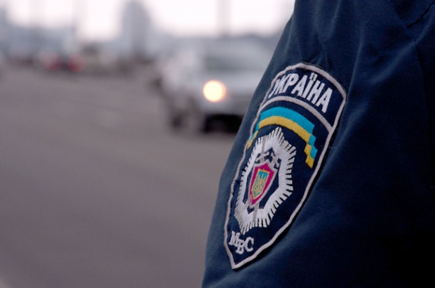 Повідомлення про ситуацію у міліцейських підрозділах Донецької області