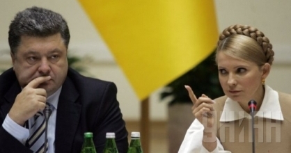 У виборчих перегонах політологи відзначають низку переваг Порошенка перед Тимошенко