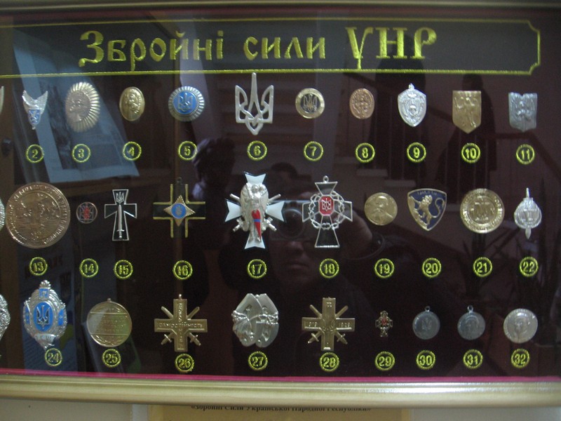 Експозицію українських військових відзнак часів визвольної боротьби представлено в Чернігові