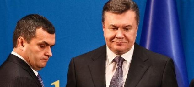 Януковича, Якименка і Захарченка звинувачують у створенні терористичної організації