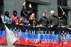 У Луганську проросійські активісти оголосили про створення штабу з управління всіма силами південного-сходу України