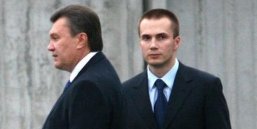 Олександра Януковича оголошено в розшук