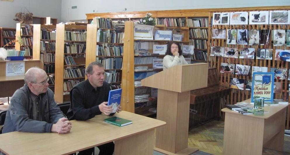 На Чернігівський обласний конкурс книги року представлено дві книги у номінації «Наукова література»
