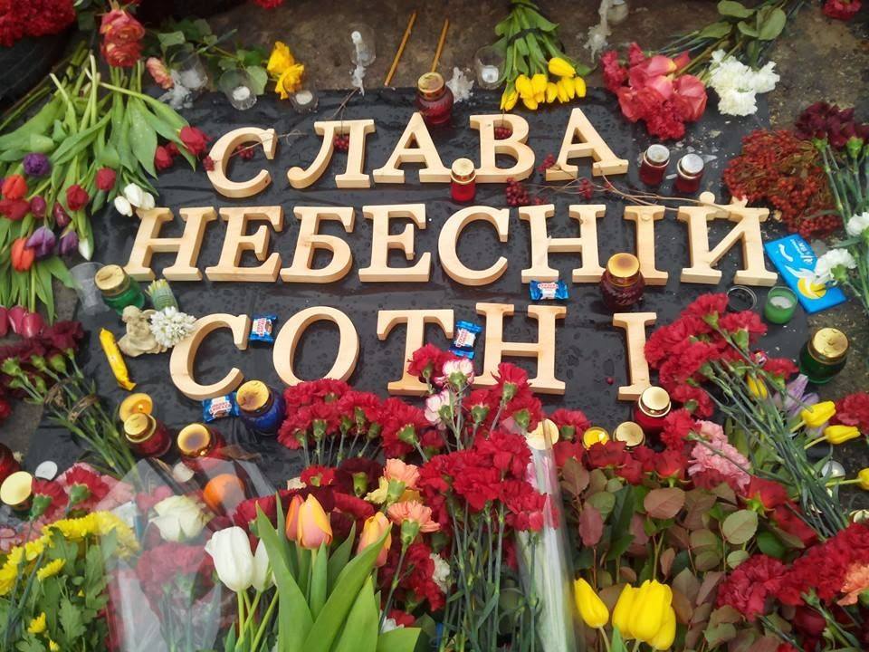 Круглий стіл: «Про встановлення пам’ятника «Небесній сотні» в Чернігові»