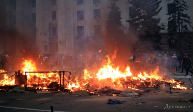В Одесі в результаті пожежі в Будинку профспілок загинули 38 людей - МВС