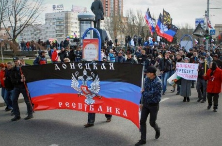 Дії сепаратистів у Донецькій області можуть залишити її жителів без зарплат