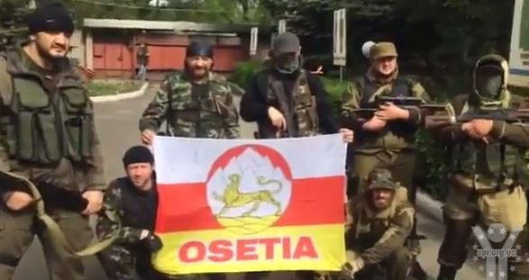 Осетинські бойовики у Донецьку (ВІДЕО)