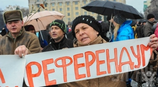 Патріотичні сили Донбасу закликають до референдуму про приєднання Донецької області до Дніпропетровської
