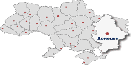 Донецька область: зведення подій за 9 травня