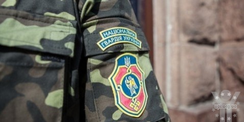 Нацгвардія зупинила машини зі зброєю що рухались до Києва