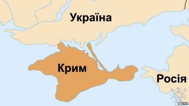 Понад 1 трлн гривень сягає сума збитку від анексії Росією Криму