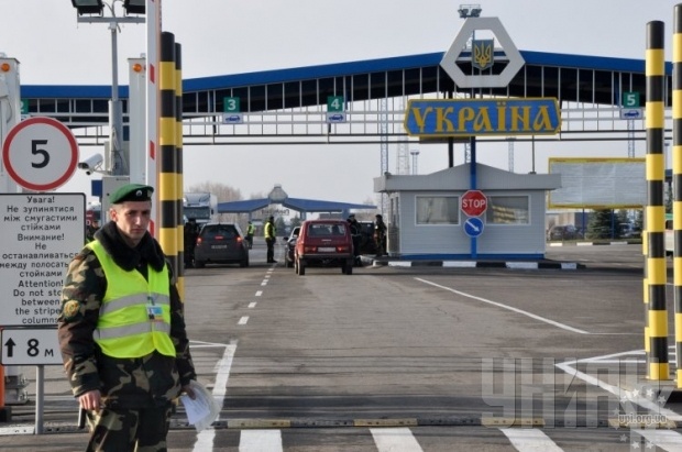 Погіршення обстановки на українсько-російському державному кордоні - заява МЗС України