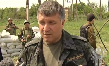 Українські військові провели найрезультативніший тиждень АТО. Відео