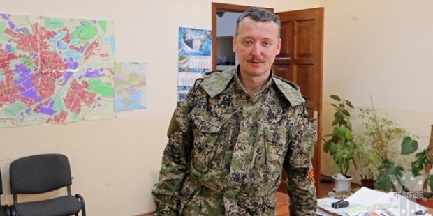 Терорист Стрєлков розповів про небажання мешканців Донбасу воювати за вигадану республіку. Відео