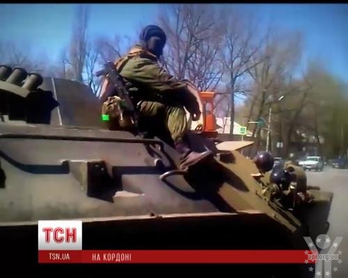 Російські війська почали віддалятися від українських кордонів (ВІДЕО)