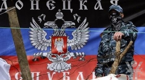 Терористи ДНР оголосили про воєнний стан