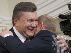 Януковича можуть витурити з Росії