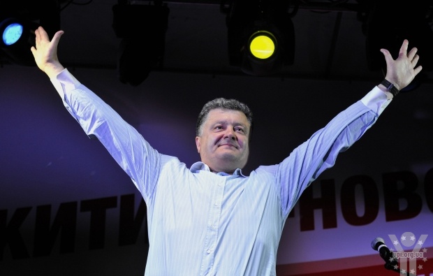 Петро Порошенко подякував українцям за підтримку
