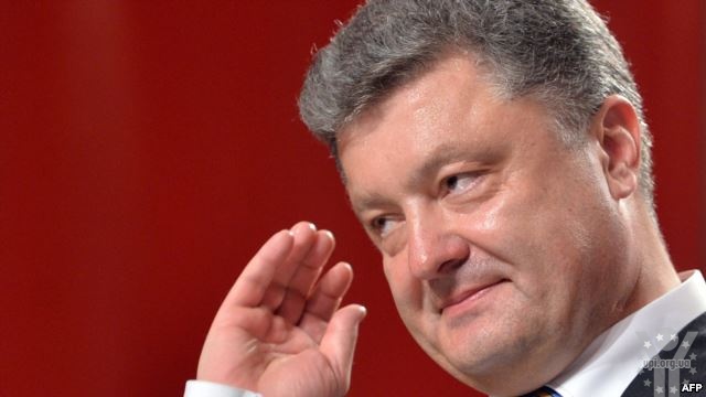 Офіційно оголошено Порошенка п'ятим Президентом України