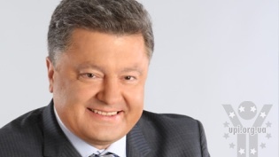 Інавгурація новообраного президента України Петра Порошенка відбудеться 7 червня