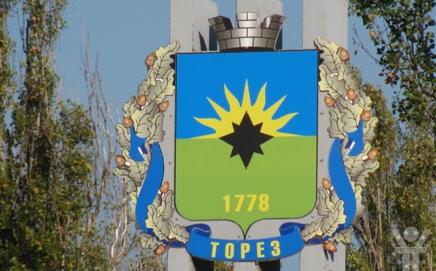У Торезі Донецької області підірвано місцеве управління СБУ. Відео