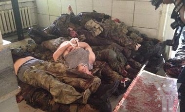 Трупи загиблих терористів вивозять до Росії