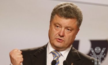 Петро Порошенко: колишній президент Віктор Янукович повинен понести покарання за вчинені злочини