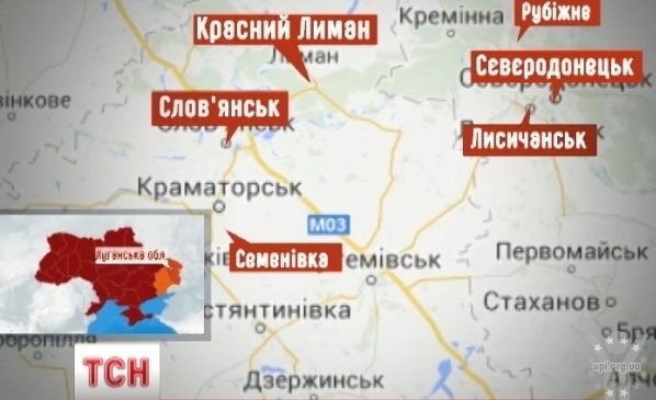 Під контролем українських силовиків понад два десятки районів Донеччини й Луганщини. Відео