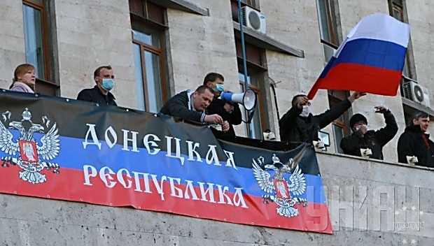 Донецькі сепаратисти просили в Держдумі Росії кредит у розмірі 30 млрд рублів