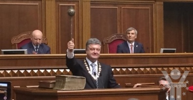 Президент України Петро Порошенко закликав Донбас скласти зброю