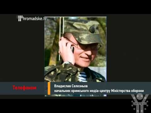 Українські військовослужбовці, що перебувають у полоні бойовиків будуть звільнені за будь-яких умов. Відео