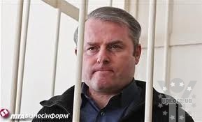 Вбивцю Лозінського звільнили з в'язниці незаконно - прокуратура. Відео
