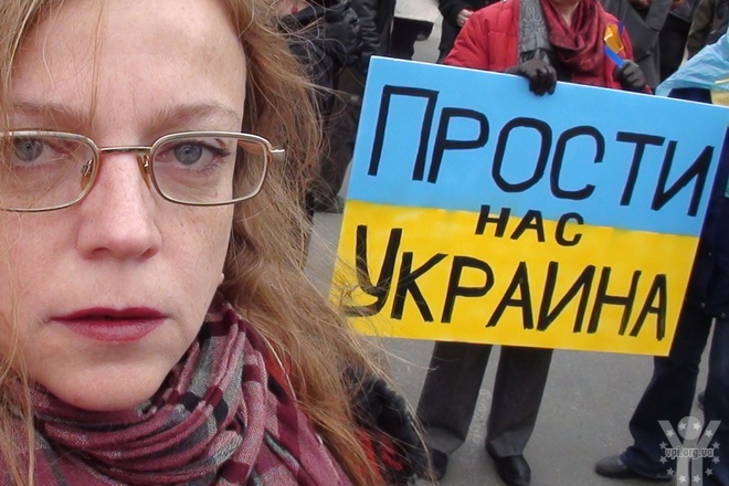 Росіяни вшанували пам'ять загиблих українських військових біля посольства України в Москві