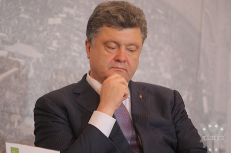 Звернення Президента Петра Порошенка до українців