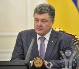 Виступ Президента на засіданні Ради національної безпеки і оборони України