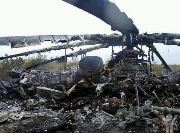 На Харківщині в результаті трагедії загинуло троє членів екіпажу гелікоптера 