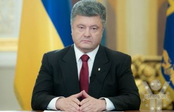 Президент України на підставі рішення РНБО продовжив режим незастосування сили до 22.00 понеділка 30 червня