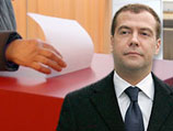Перші підсумки виборів президента РФ: перемагає Медведєв. Результати екзіт-поллів