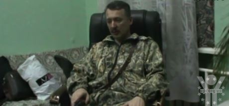 Терорист Гіркін в Донецьку і хоче взяти владу (ВІДЕО)