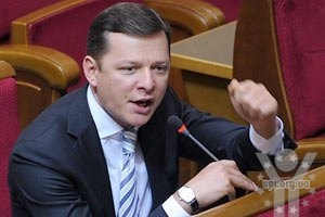 Сьогодні народний депутат Олег Ляшко зустрінеться з президентом Петром Порошенком