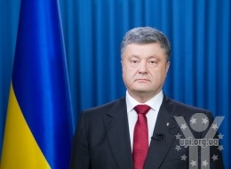 Президент України не братиме участь у церемонії закриття Чемпіонату світу з футболу