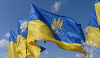 У Чернігові Народний Рух України відзначатиме ювілей